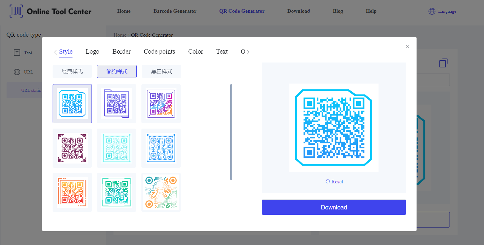 Customize Zoom QR code.png