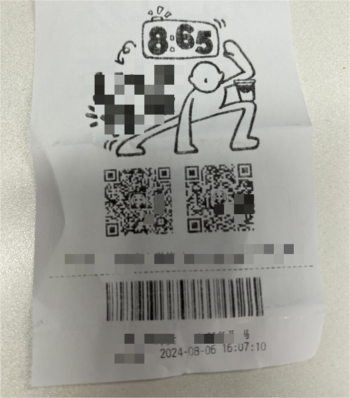 qr kode lojalitet program.png