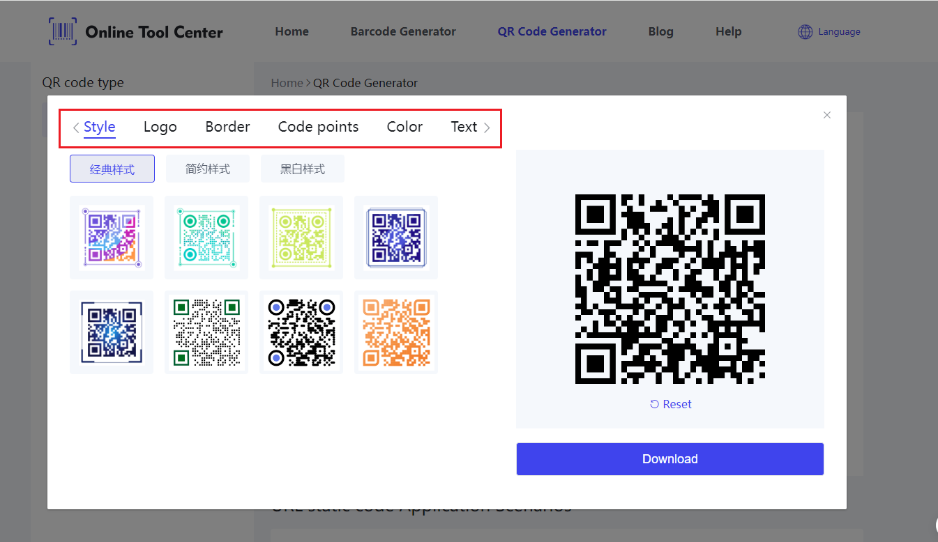 Customer QR-kode.png