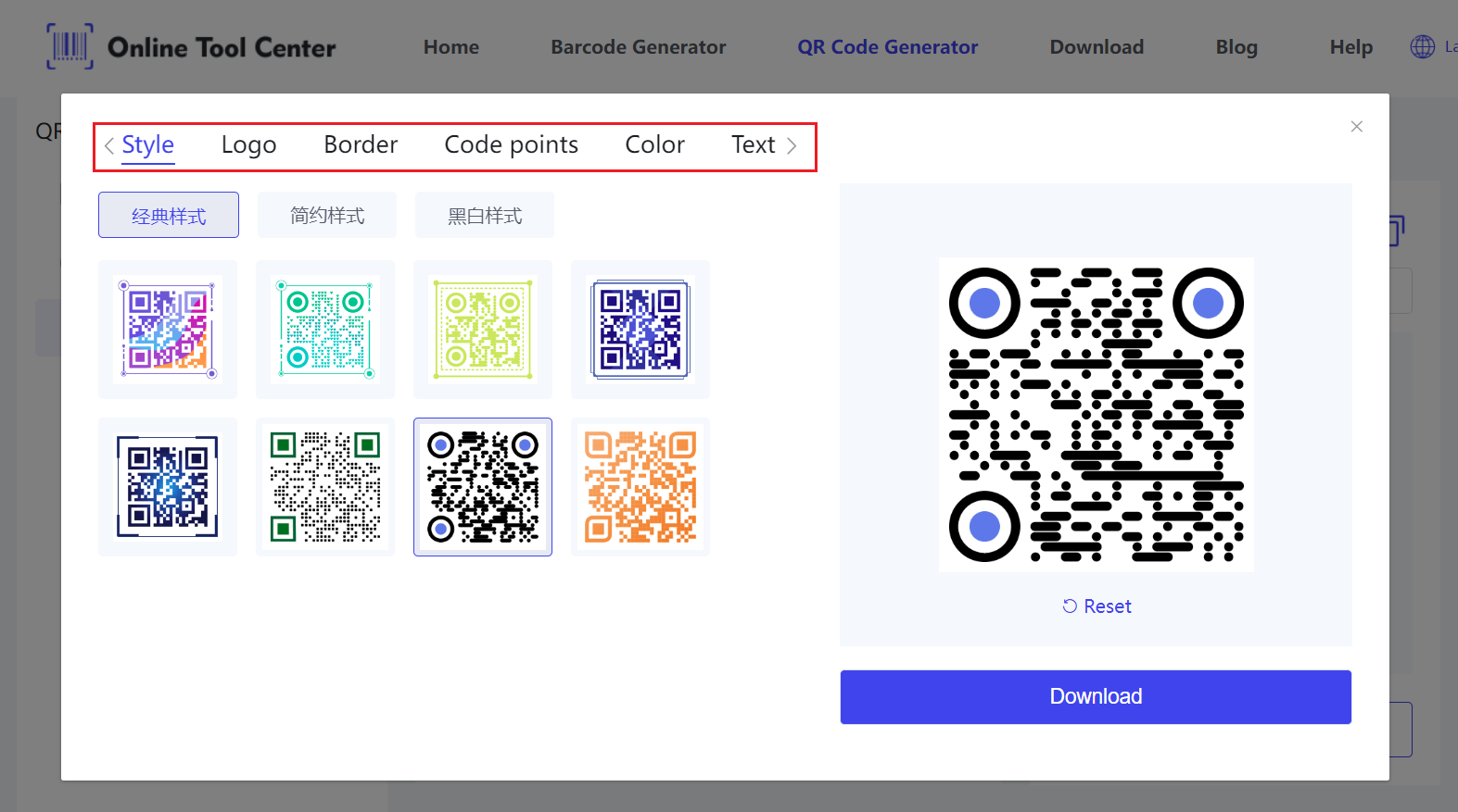 Customer QR-kode.png