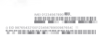 IMEI-nummer på iPhone barcode label.png