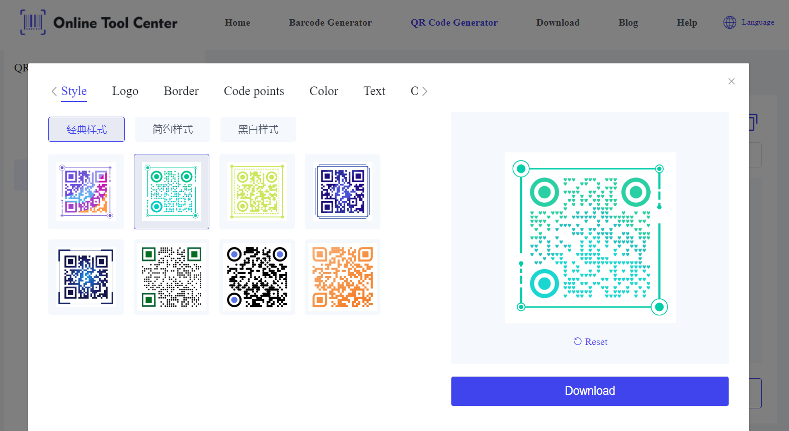 Customer rsvp QR-kode.png