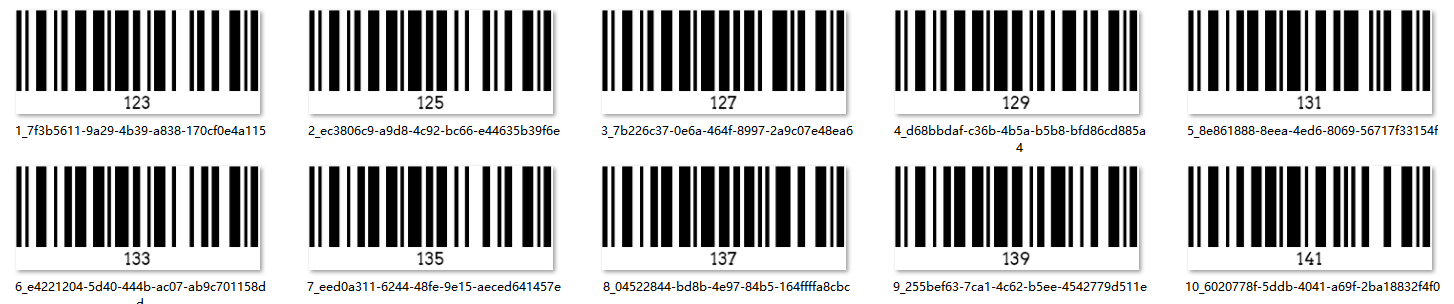 create serial nummer barcode