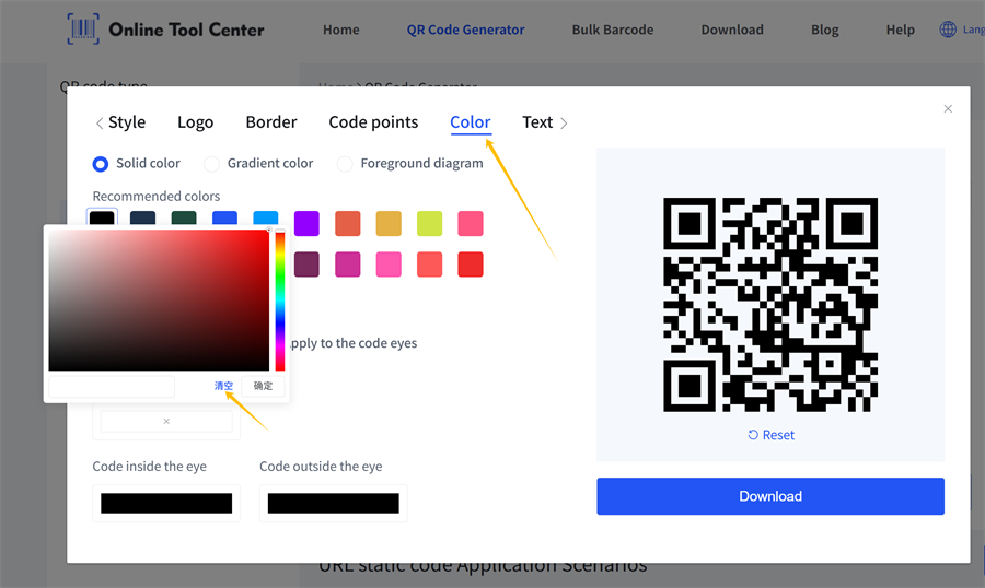 qr kode fargesettet