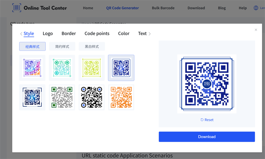create qr code for packagi skap qr-kode til pakning
