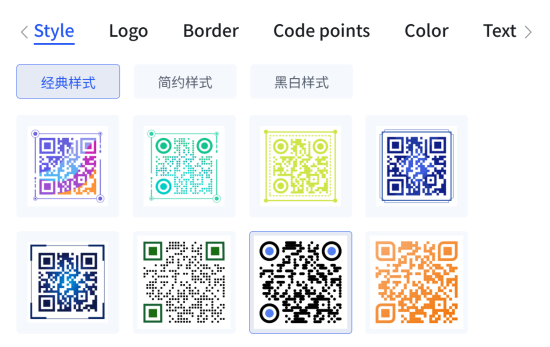 qr code styles qr kode-styler