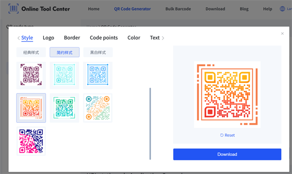 create qr code skape qr-kode
